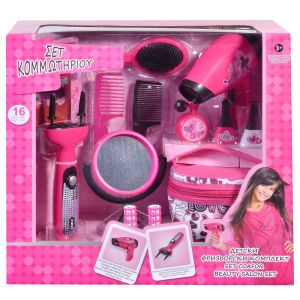 Детски фризьорски комплект - 16 части
