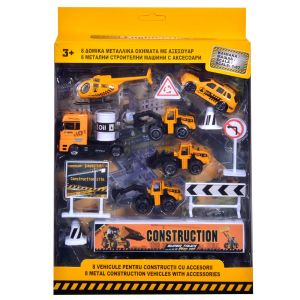 Строителни машини - 6 бр. + аксесоари