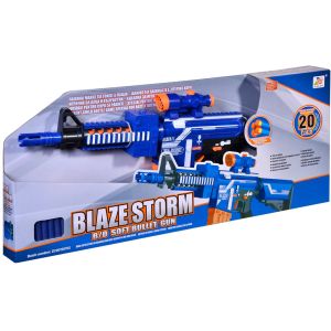 Космически автомат - 73 см. + 20 патрона от пяна