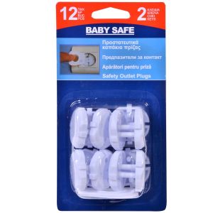 Предпазители за контакти - 12 бр. - с ключ