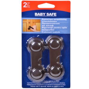 Предпазител за шкаф - кафяв - 2 бр.