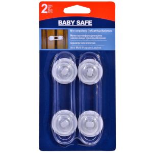 Мултифункционална заключалка - 2 бр.