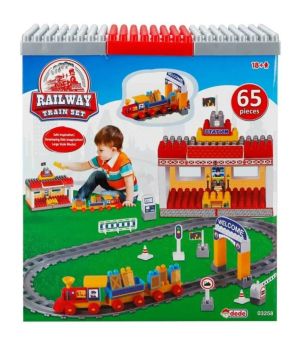 Конструктор - железопътна гара - 65 части