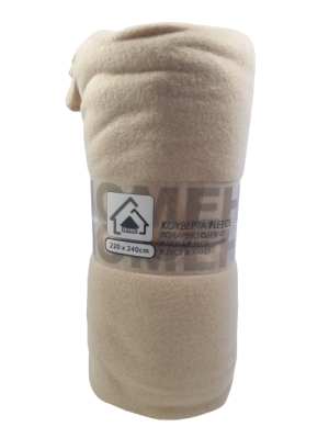 Кувертюра за диван - светло бежова - 220 х 240 см.