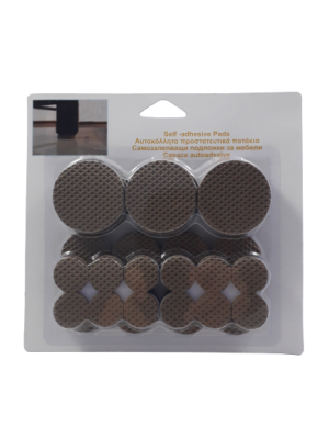 Самозалепващи подложки за мебели - кафяви - кръгли - 52 бр.