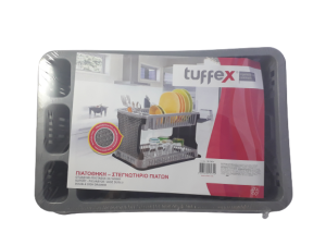 Сушилник за съдове - 2 нива - с табла