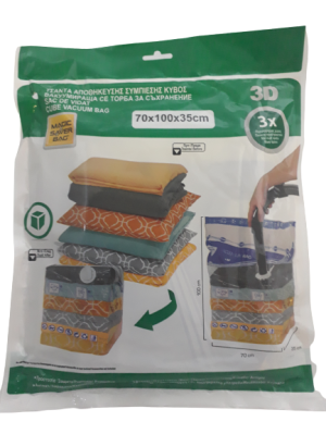 Торбичка с отвор за вакуумиране на дрехи - 70 х 100 х 35 см.