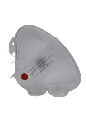 Ъглова поставка за баня - пластмасова - 15 х 4 см.