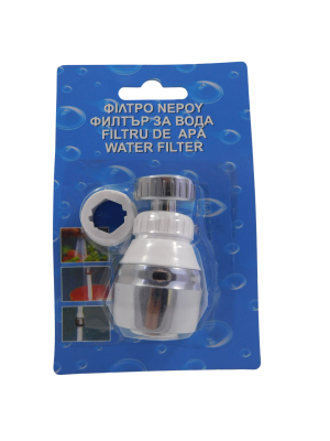 Филтър за вода за чешма