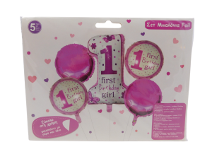 Парти балони - 1st Birthday Girl - 5 бр.