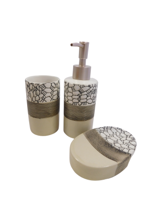 Керамичен комплект за баня - екрю - 3 ч.