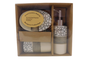 Керамичен комплект за баня - екрю - 3 ч.