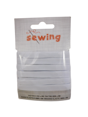 Шивашки ластик - плосък - бял - 6 м.