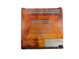 Прах за почистване на комини - 75 гр.