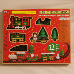 Музикално Коледно влакче с вагони и релси - 22 части 