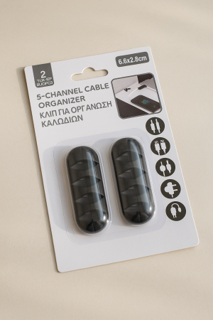 Залепящ органайзер за кабели и зарядни устройства - 2 бр. - 2.8 x 6.6 см.