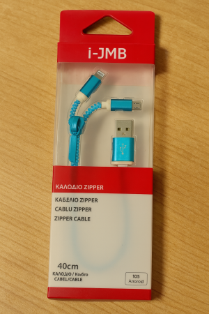 USB кабел - тип Цип