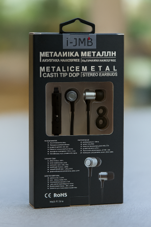 Метални handsfree слушалки