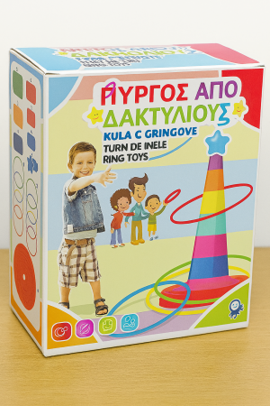 Игра Кула с Рингове - Многоцветна - 16 части 