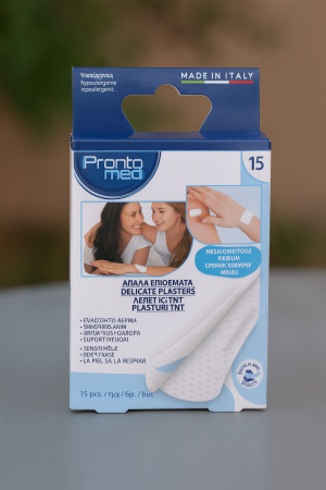 Лепенки за рани - 15 бр.