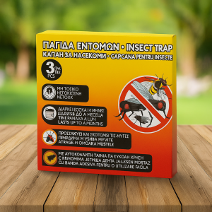 Комплект 3 лепкави капана за мушици и комари – 9.5 x 9.5 см