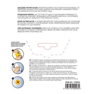 Комплект 3 лепкави капана за мушици и комари – 9.5 x 9.5 см