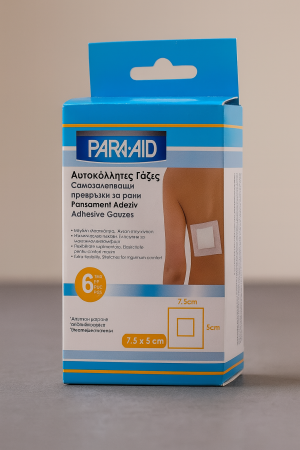 Самозалепващи се превръзки за рани - 6 бр.