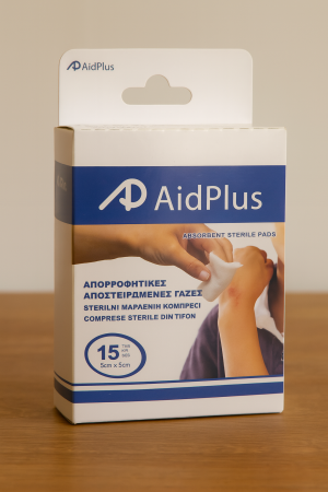 Стерилни марлени компреси - 15 бр.