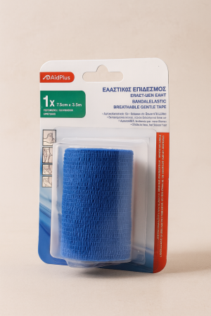 Еластичен бинт - 2 м.