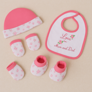 Бебешки комплект за новородено - 4 части