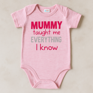 Бебешко боди - розов меланж - Mummy