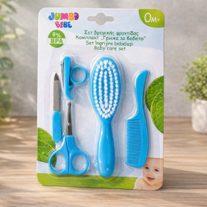 Комплект Грижа за бебето - син - 5 части