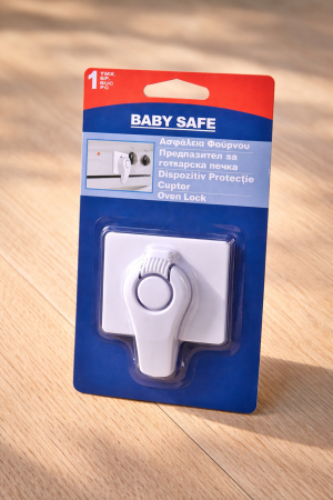 Предпазител за готварска печка