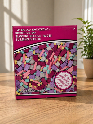 Конструктор - разноцветен - 350 части
