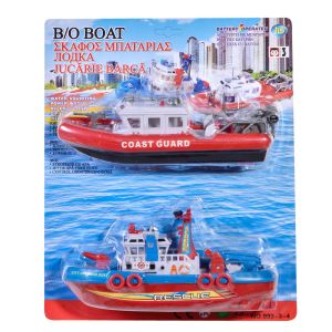 Лодка - Брегова охрана - 2 бр.