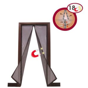 Магнитна мрежа за врата - 220 х 150