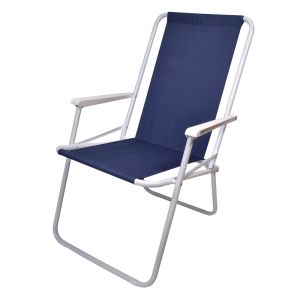 Сгъваем стол - тъмно син