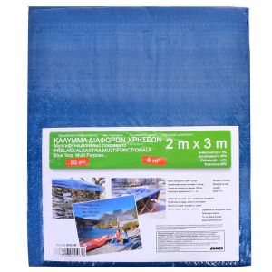 Покривало за градински мебели - 2 х 3 м.