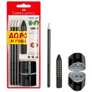 Моливи 2 1/2 HB - 3 бр. + острилка и гума - FABER-CASTELL