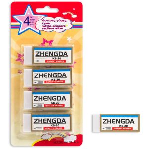 Гума за молив - бяла - 4 бр.