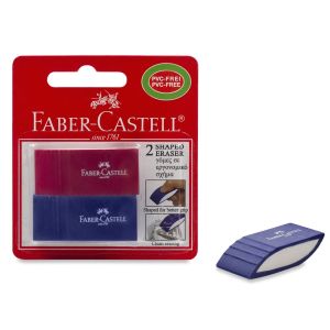 Гуми за молив - цветни - FABER-CASTELL - 2 бр.