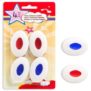 Гума за молив - камъче - 4 бр.