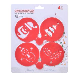 Шаблон за декорация на кекс - силиконов - Коледа - 4 бр.