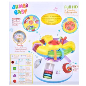 Играчка 2 в 1 - светещ прожектор