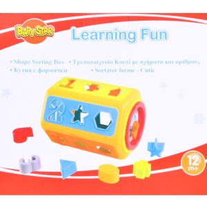 Бебешка играчка за подреждане - кутия