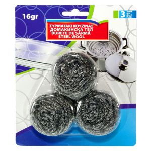 Домакинска тел - 3 бр.