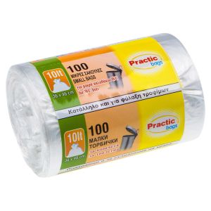 Торбички за смет - малки - за тоалетна - 10 л. - 100 бр.