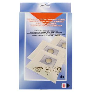 Торбички за прахосмукачка - 4 бр.