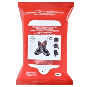 Мокри кърпички за кожени изделия - 20 бр.